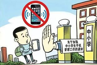 必威app手机版下载安装最新版截图1